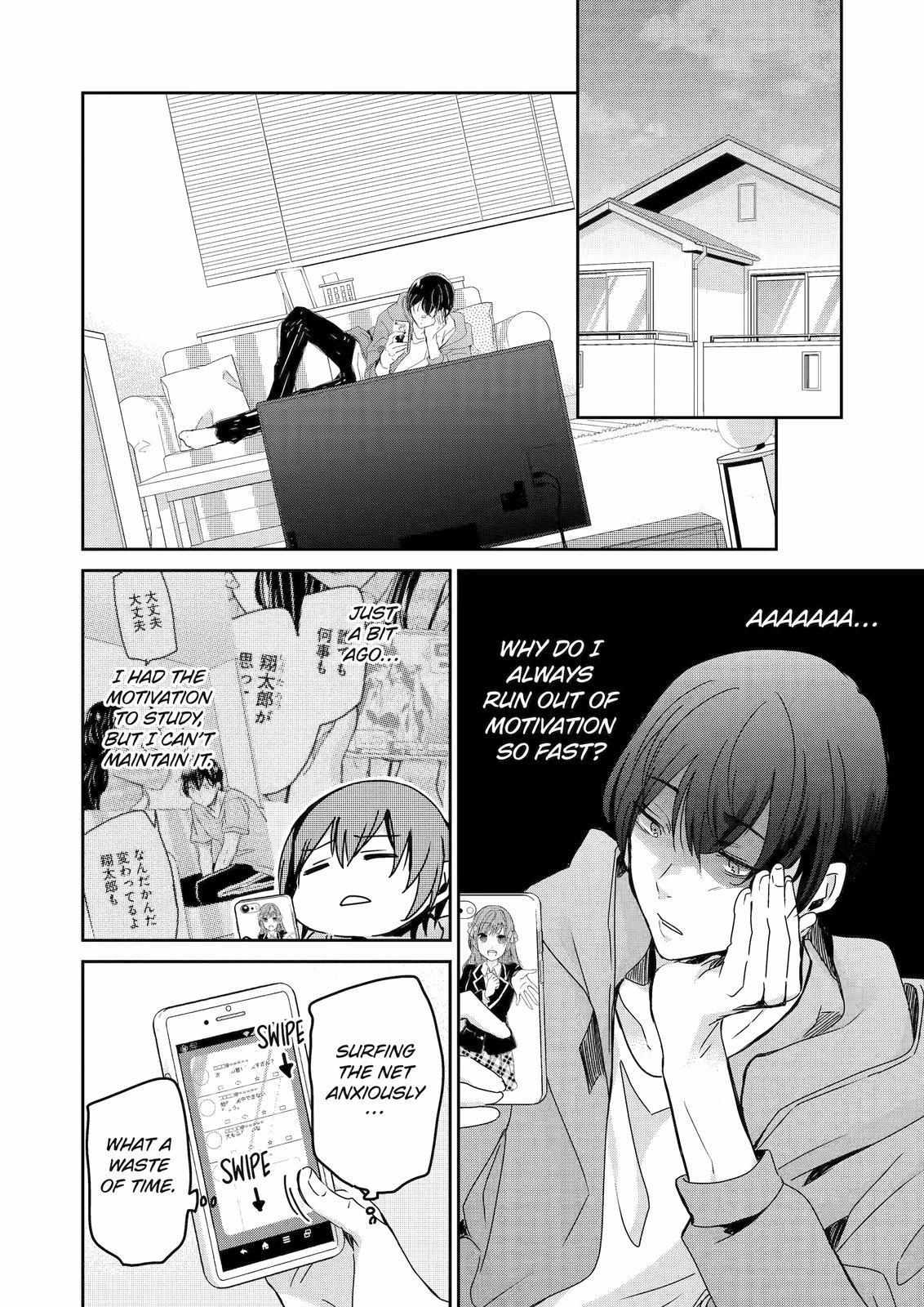 Page 3 of Chapter 131