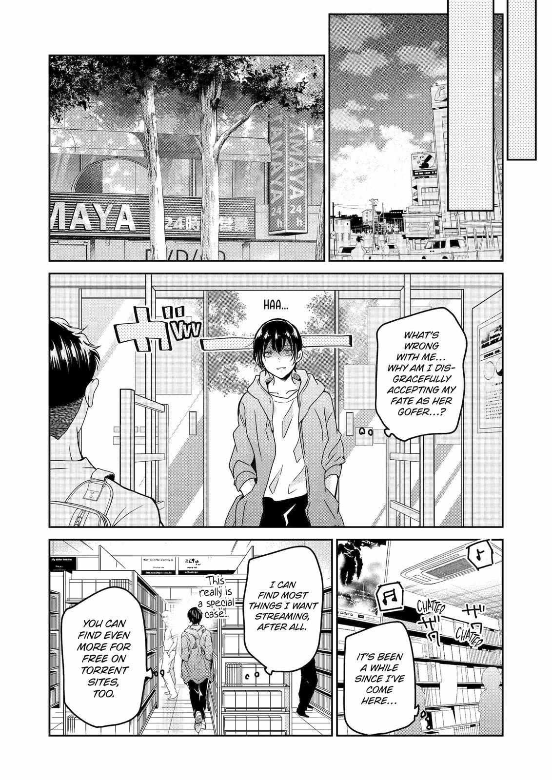 Page 7 of Chapter 131