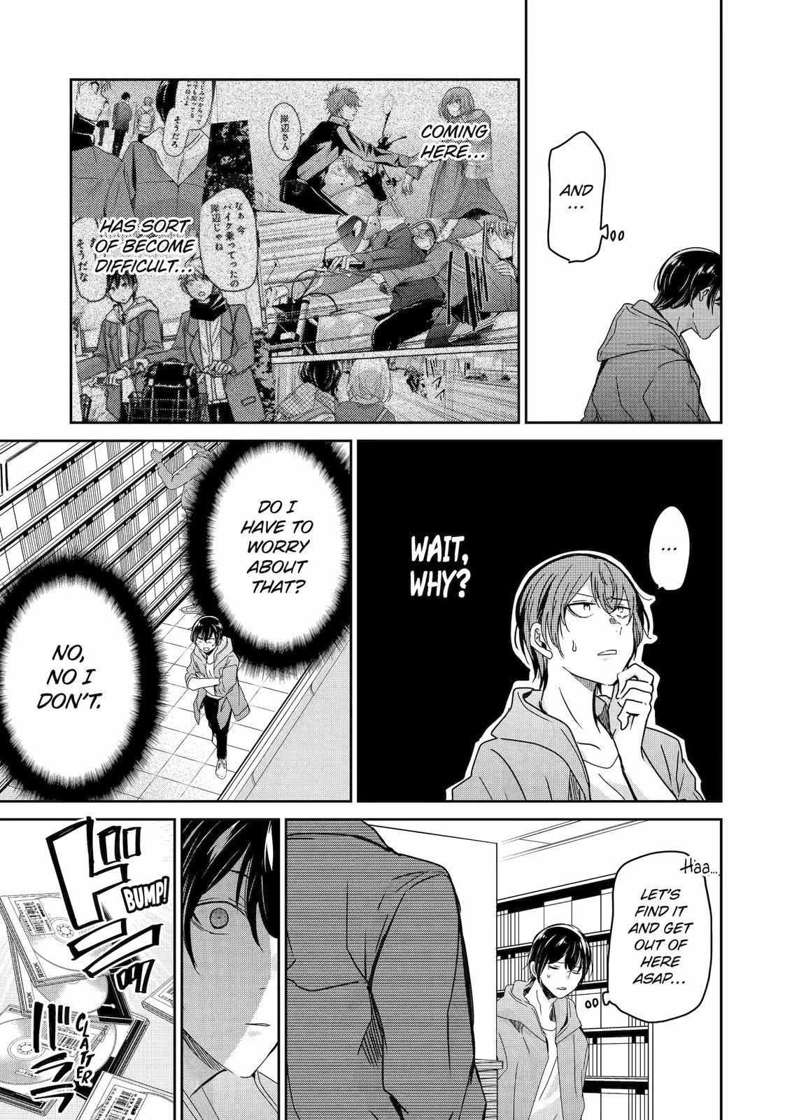 Page 8 of Chapter 131