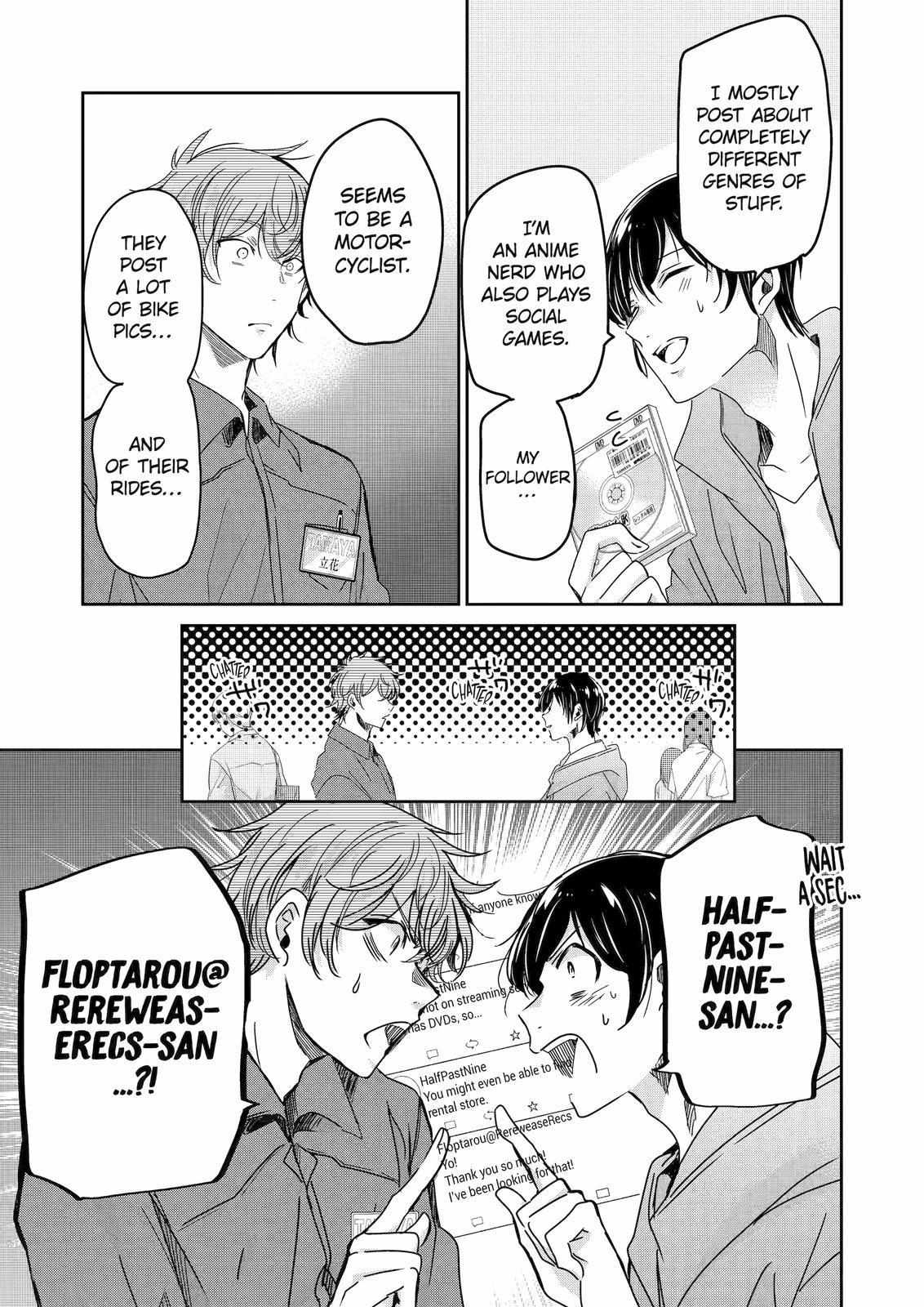 Page 12 of Chapter 131