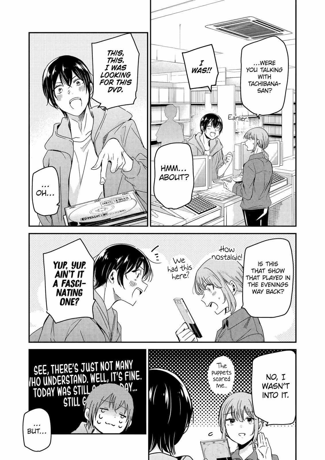 Page 15 of Chapter 131