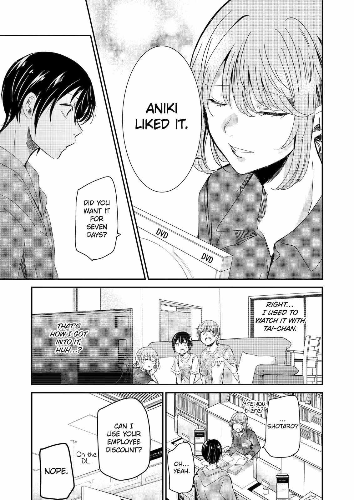 Page 16 of Chapter 131