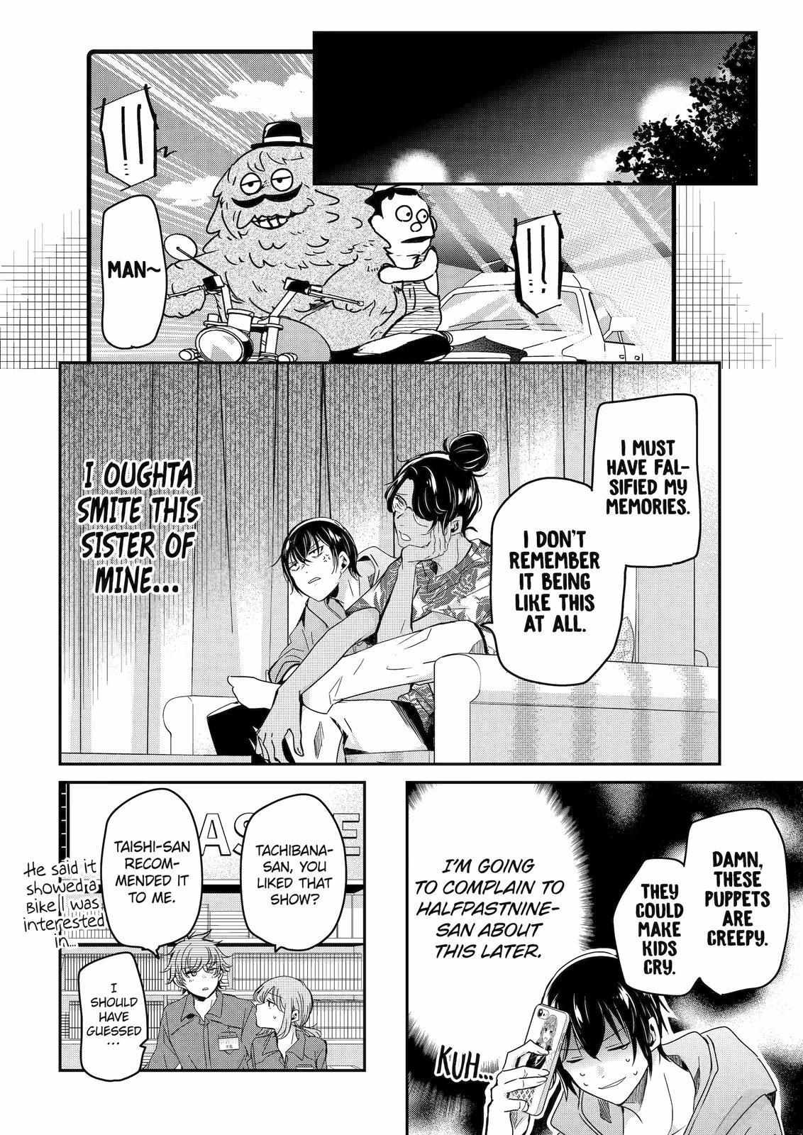 Page 17 of Chapter 131