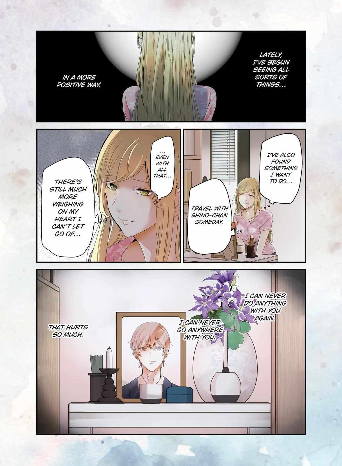 Page 2 of Chapter 132