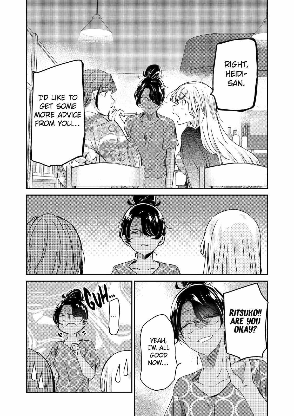 Page 8 of Chapter 132