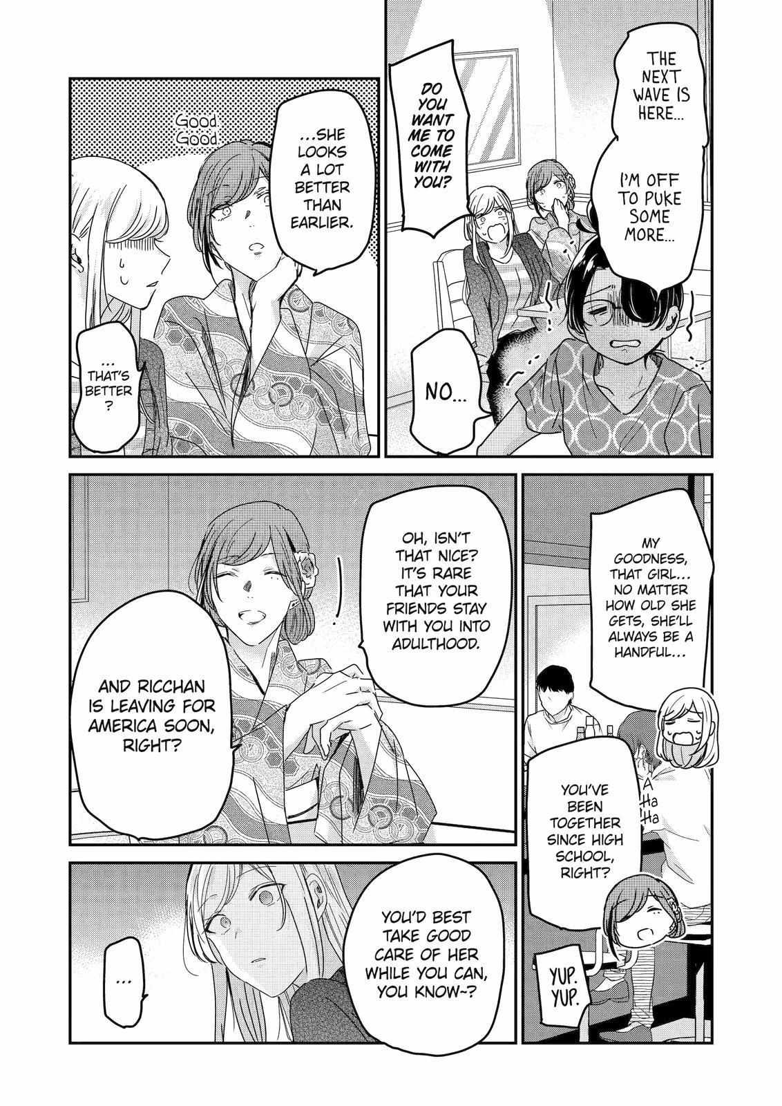 Page 9 of Chapter 132