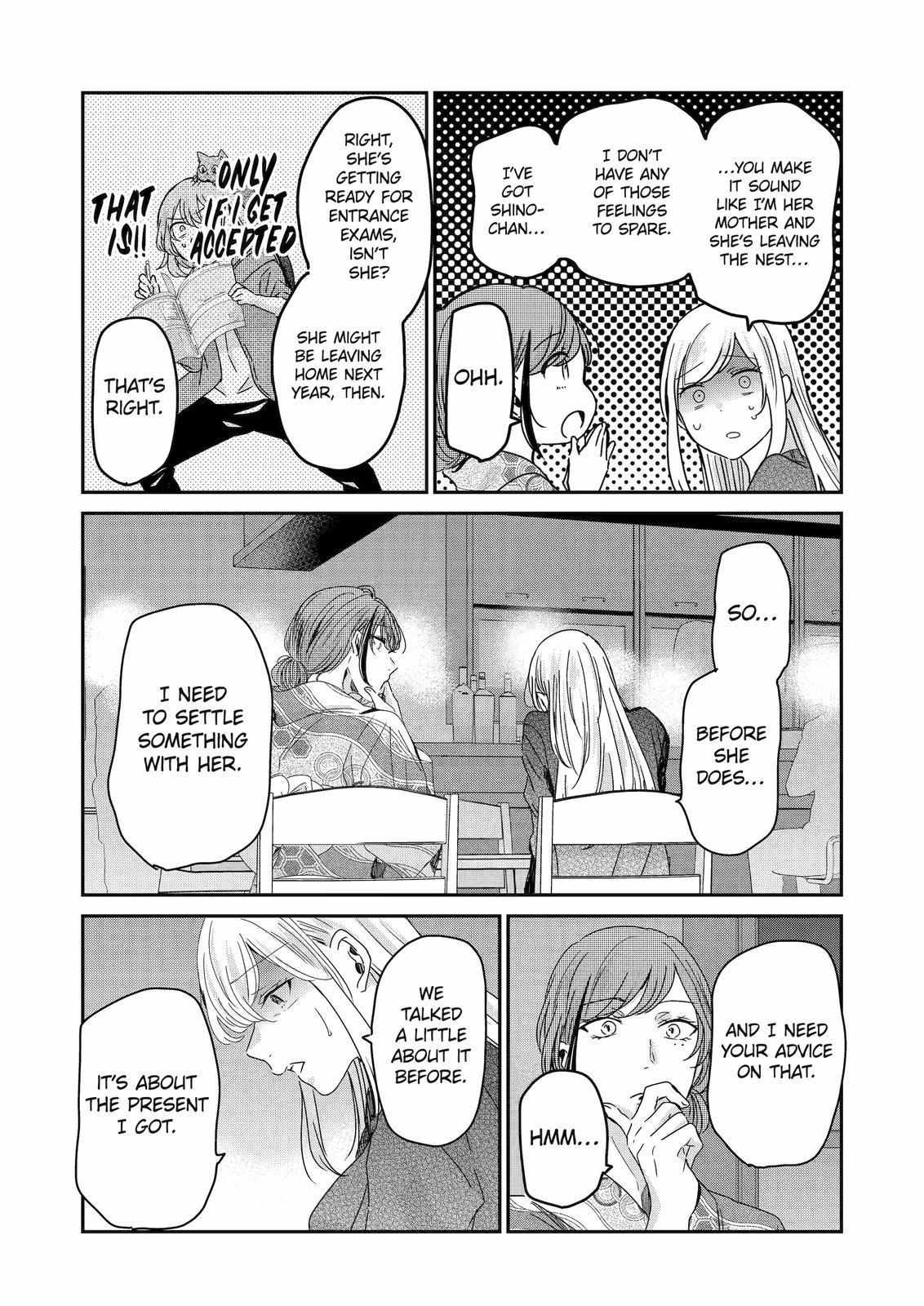 Page 10 of Chapter 132