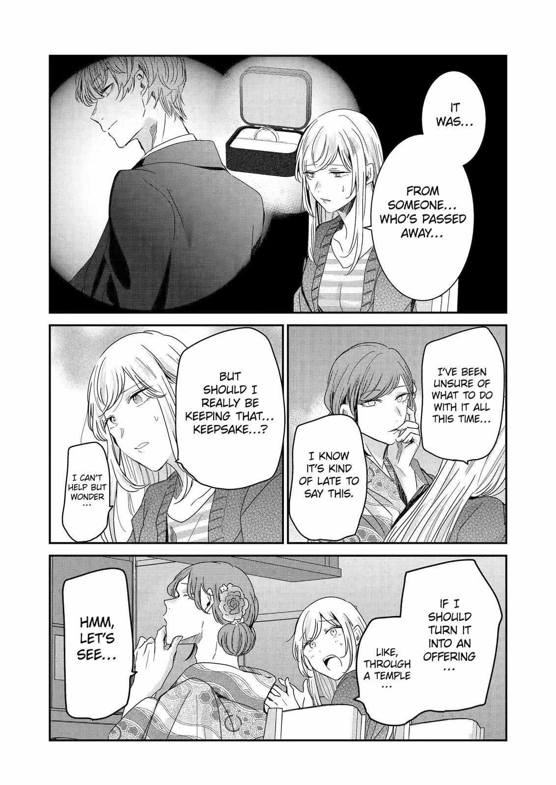 Page 11 of Chapter 132
