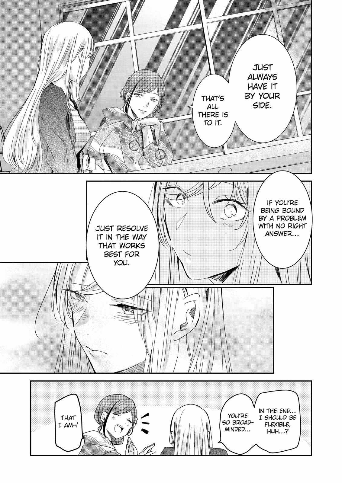 Page 14 of Chapter 132
