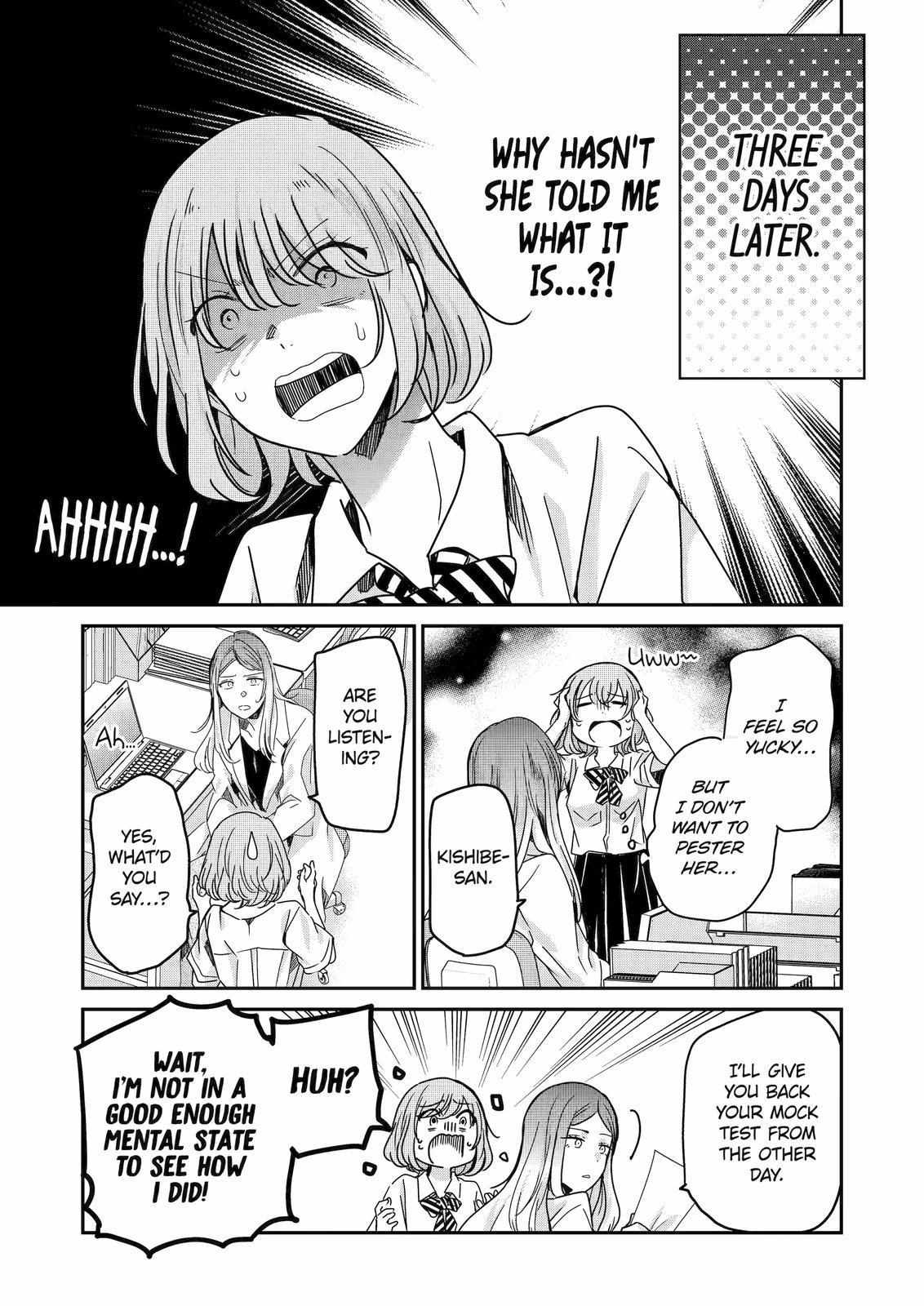 Page 3 of Chapter 133