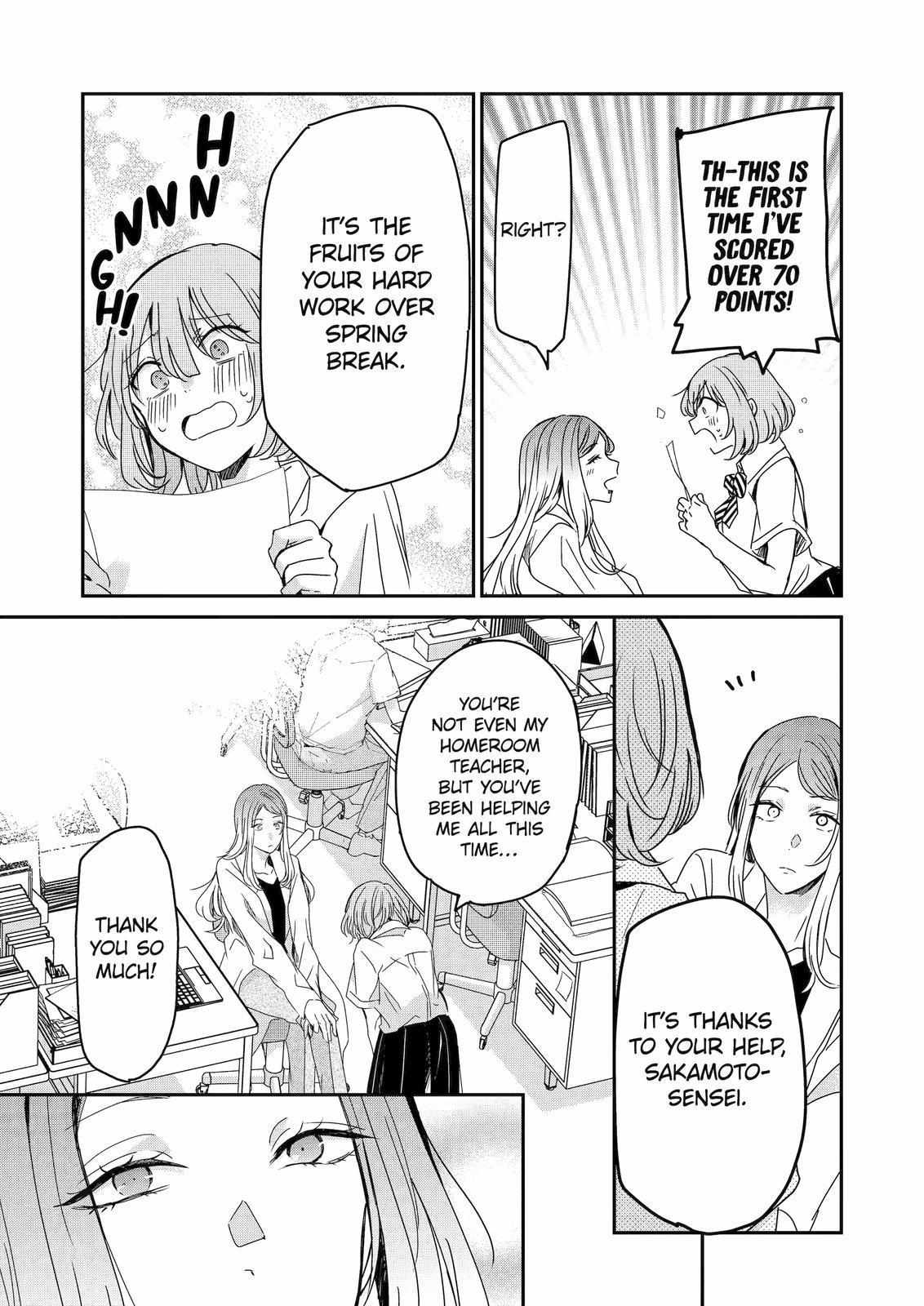 Page 5 of Chapter 133