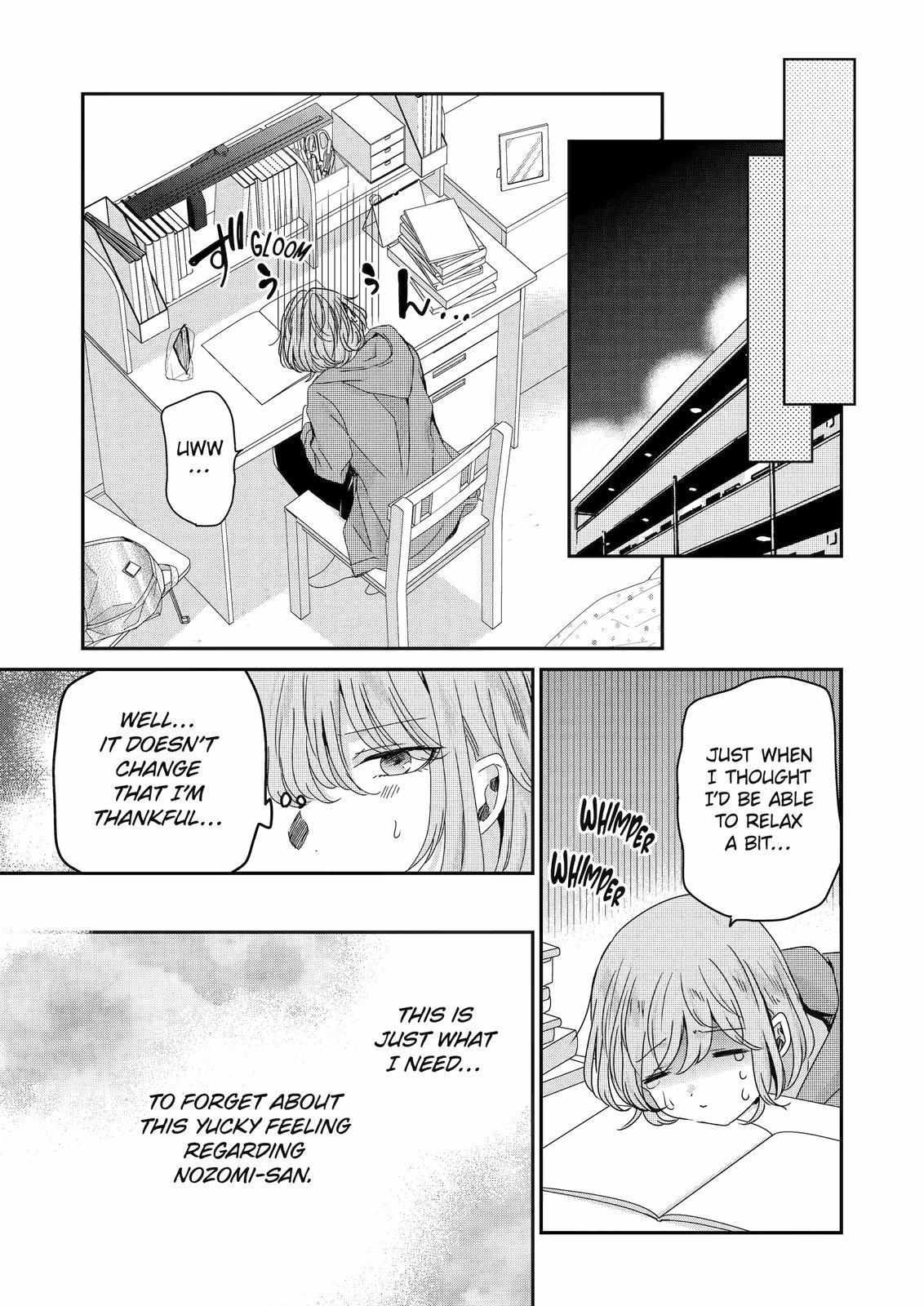 Page 7 of Chapter 133