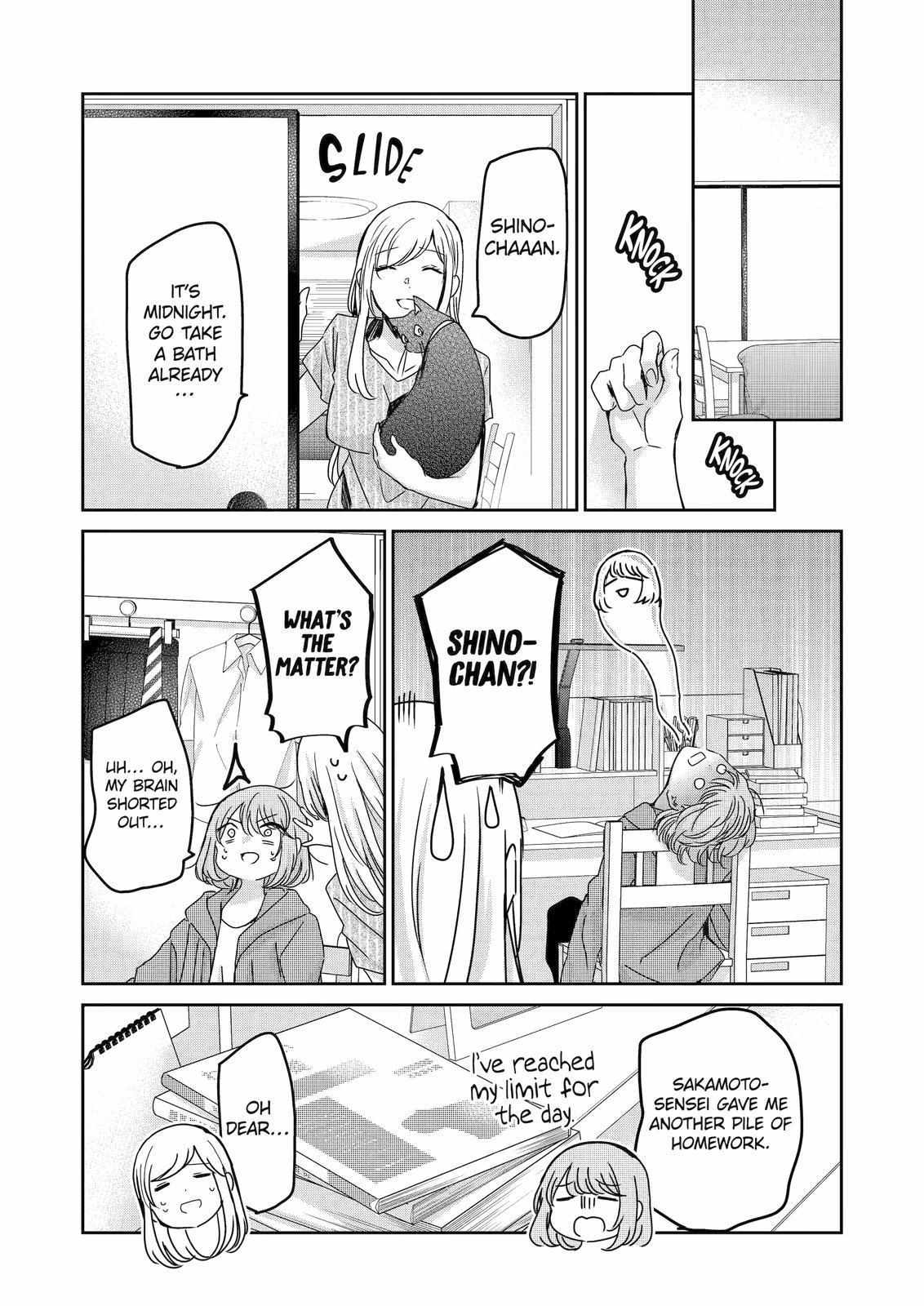 Page 8 of Chapter 133