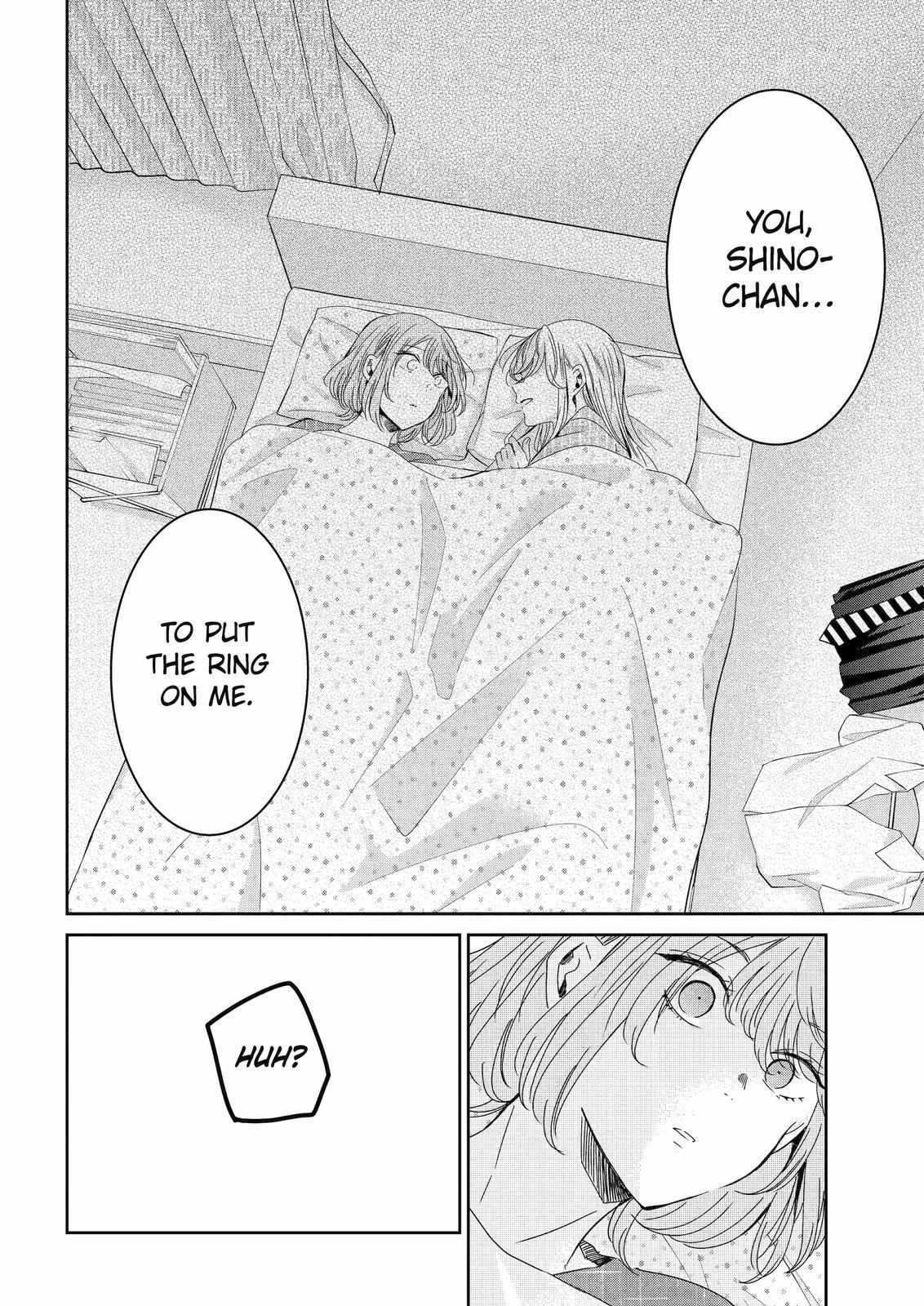 Page 16 of Chapter 133