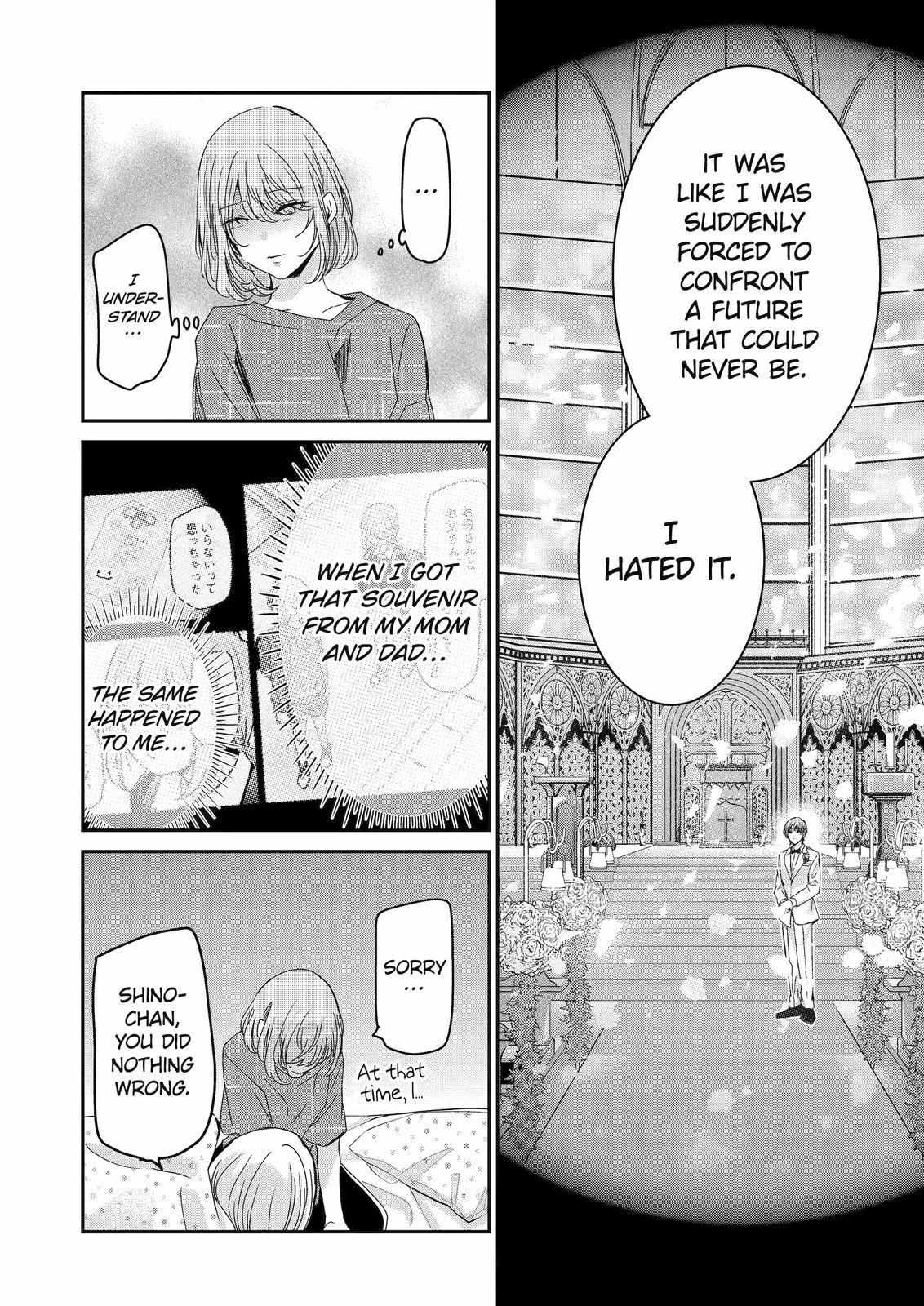 Page 4 of Chapter 134