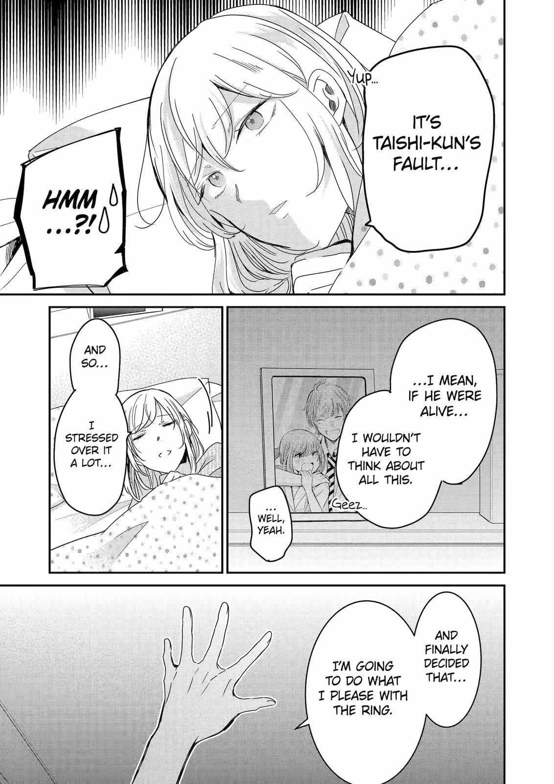Page 5 of Chapter 134