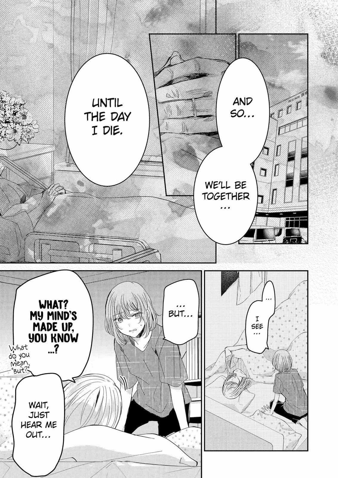 Page 7 of Chapter 134