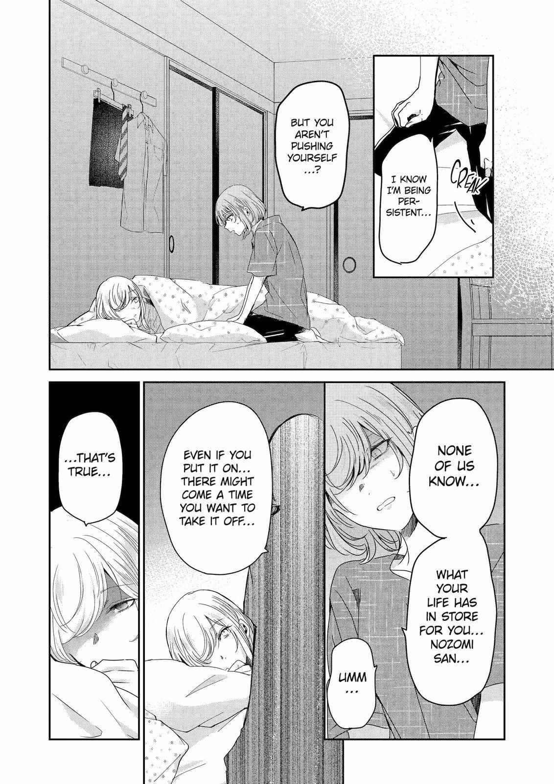 Page 8 of Chapter 134