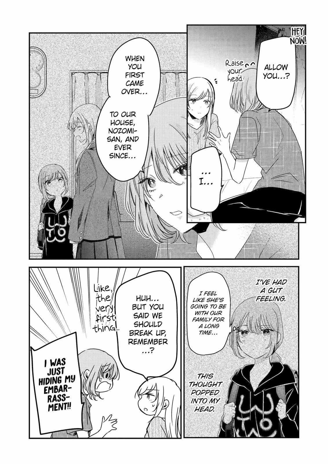 Page 12 of Chapter 134