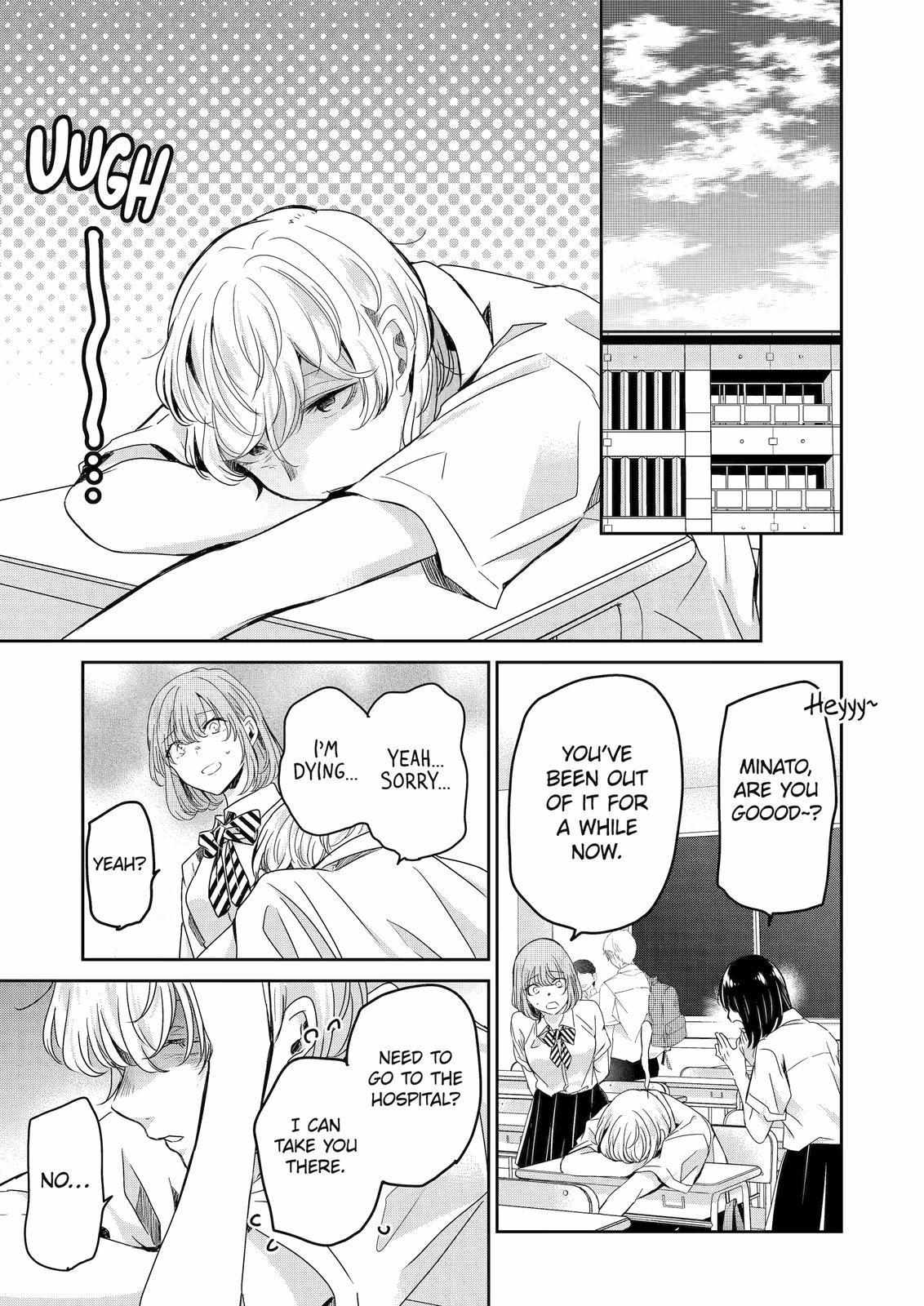 Page 2 of Chapter 135
