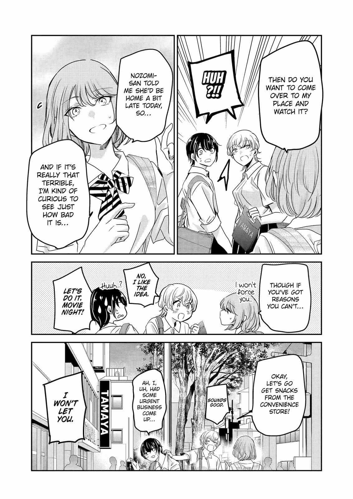 Page 14 of Chapter 135