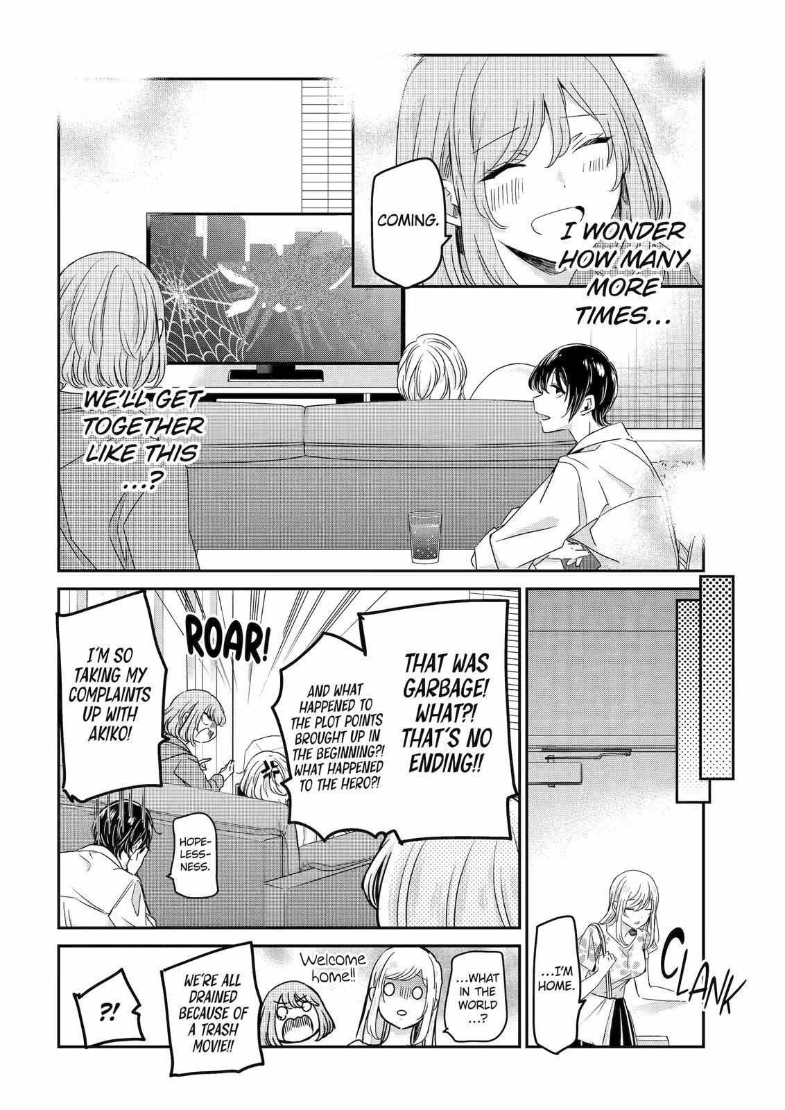 Page 17 of Chapter 135