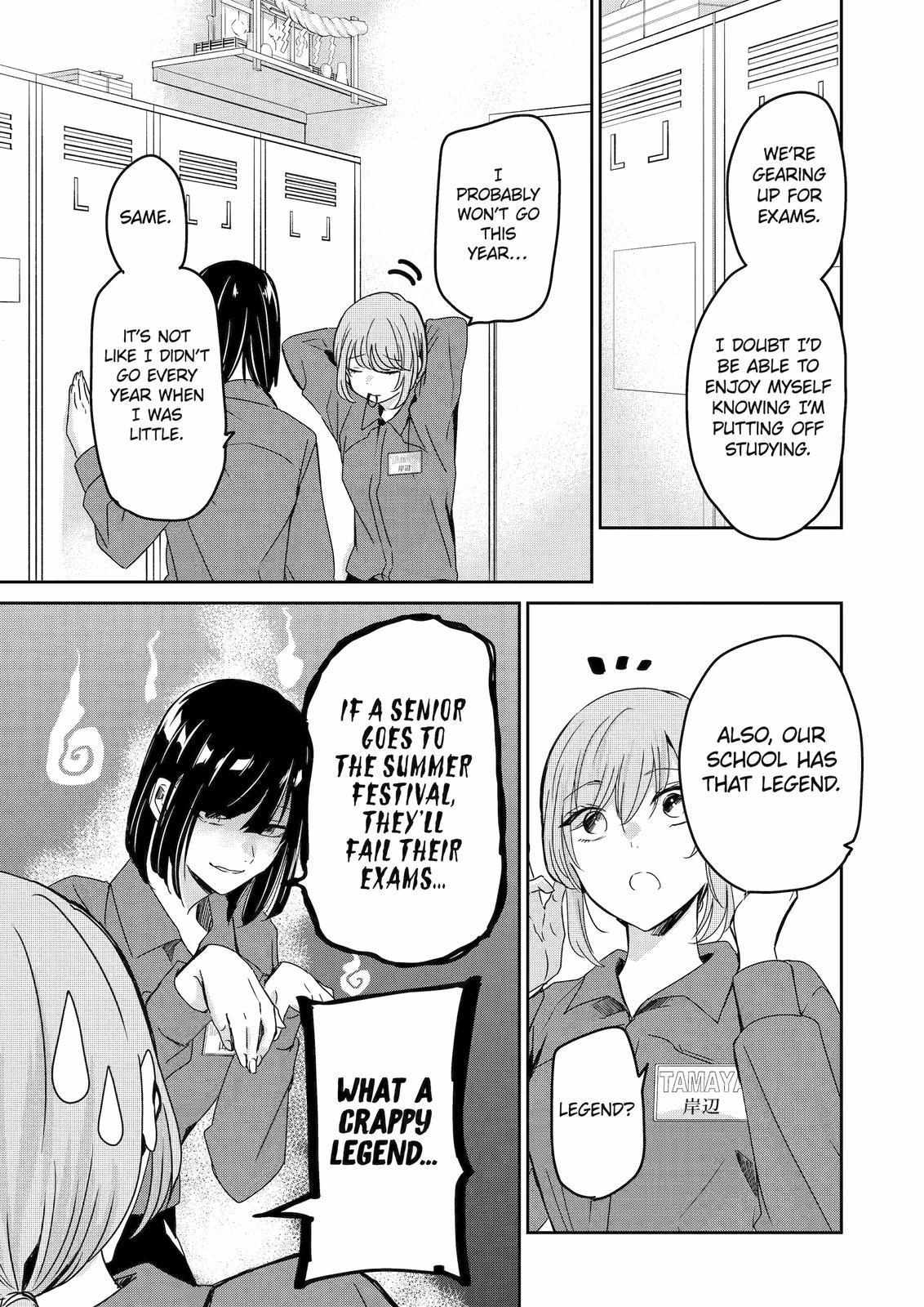 Page 4 of Chapter 136