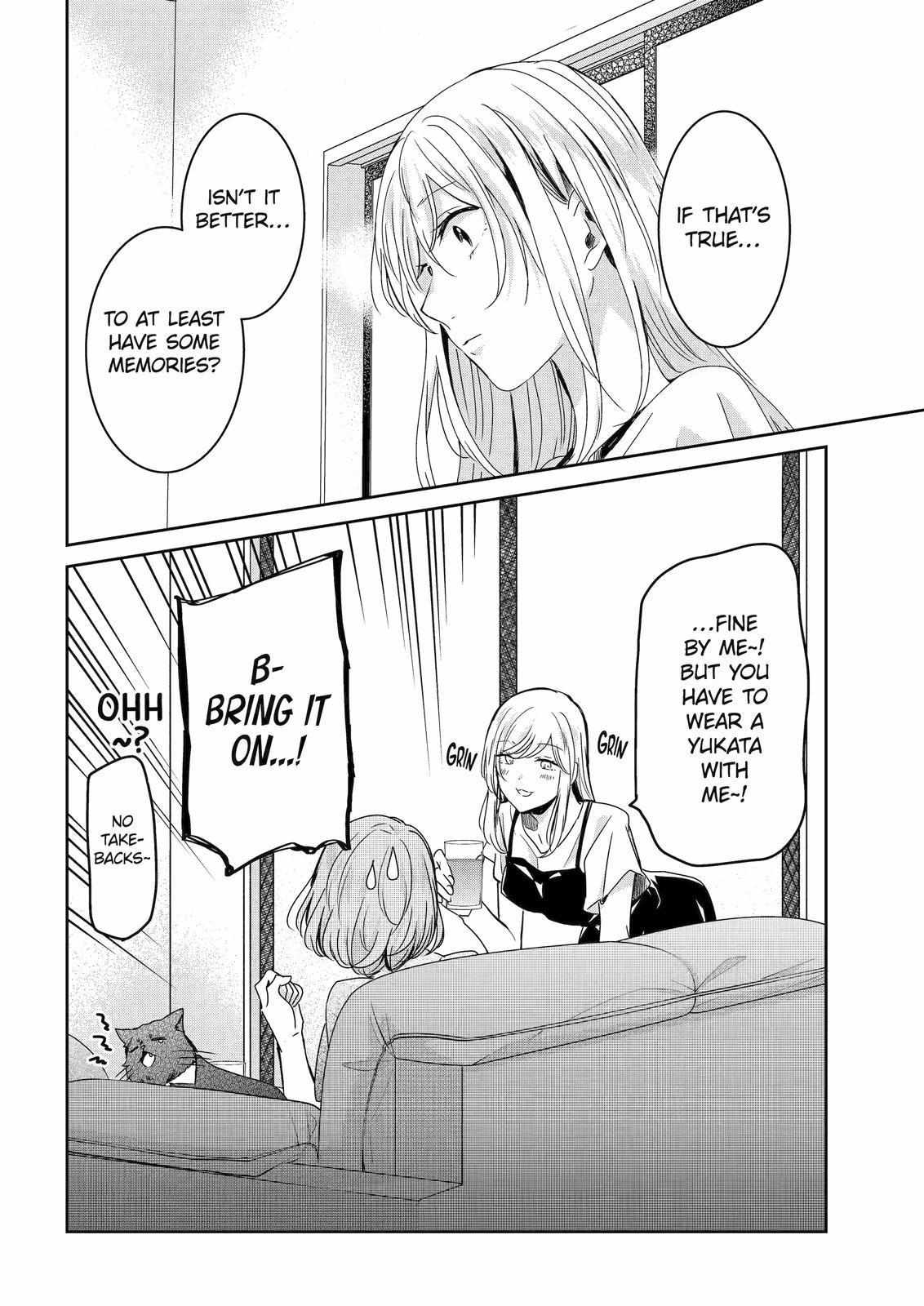 Page 17 of Chapter 136