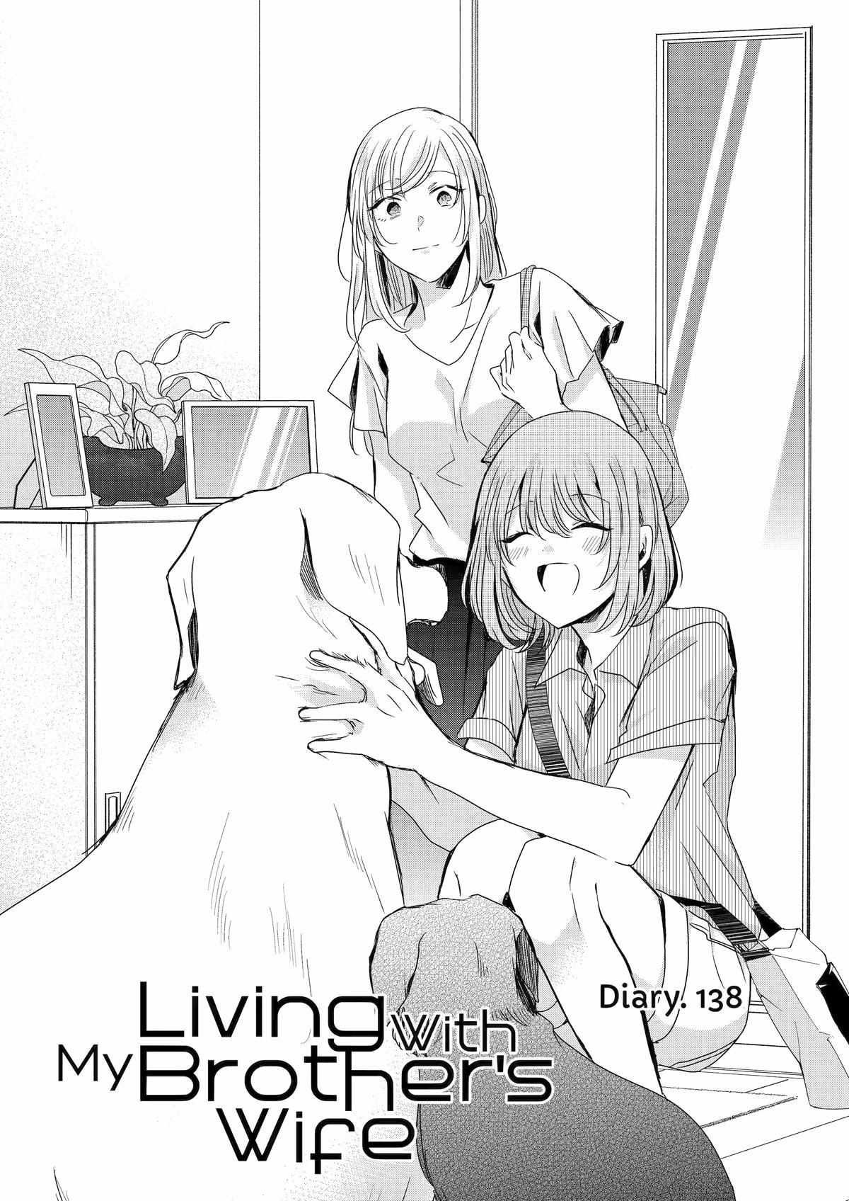 Page 1 of Chapter 138