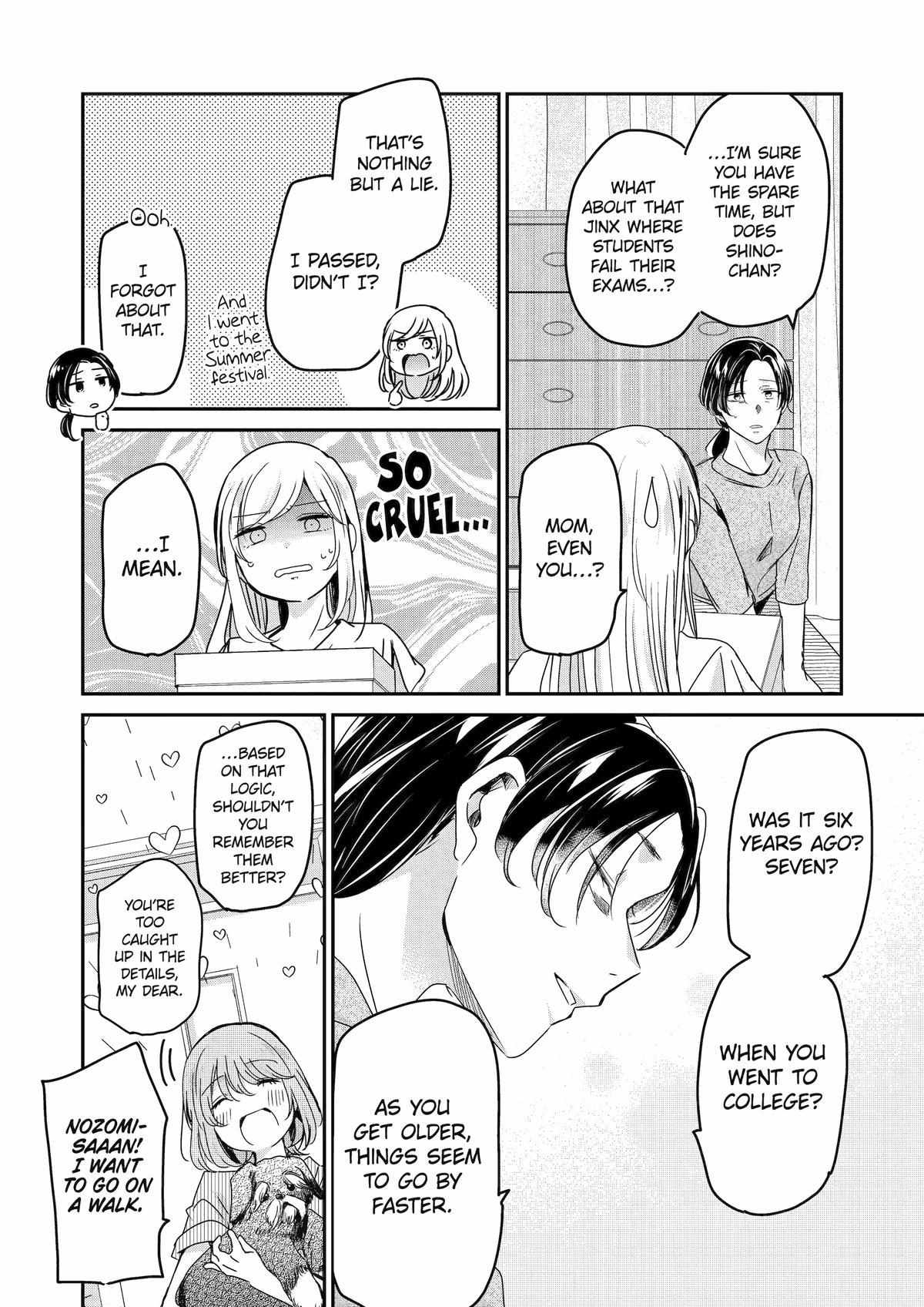 Page 3 of Chapter 138