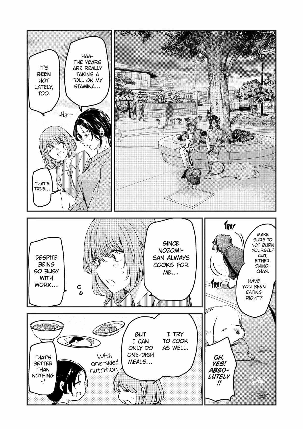 Page 6 of Chapter 138