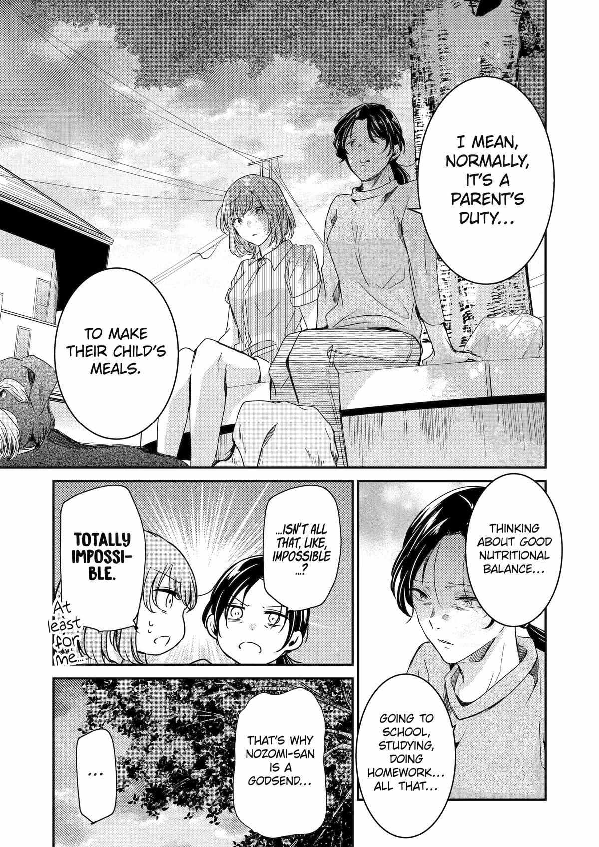 Page 7 of Chapter 138