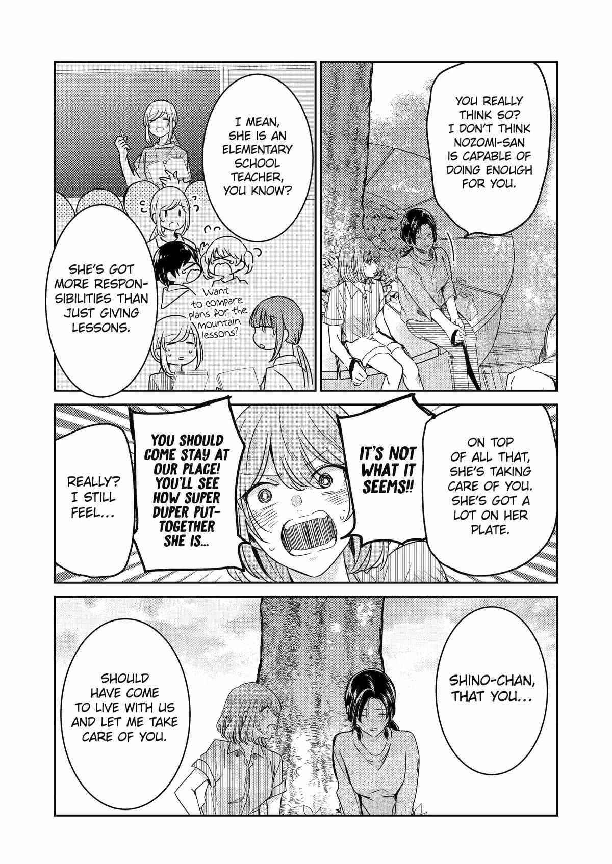Page 8 of Chapter 138