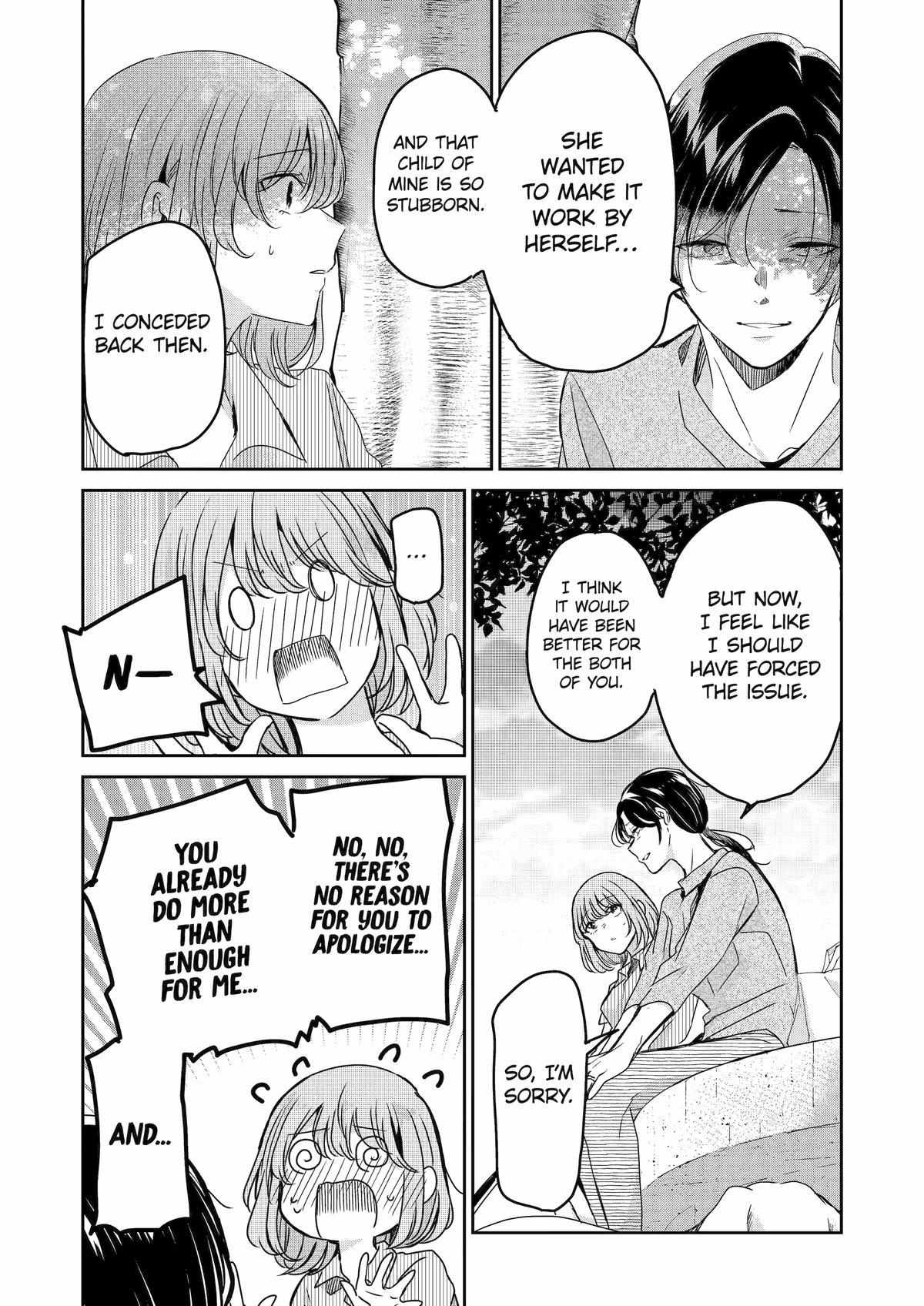 Page 10 of Chapter 138