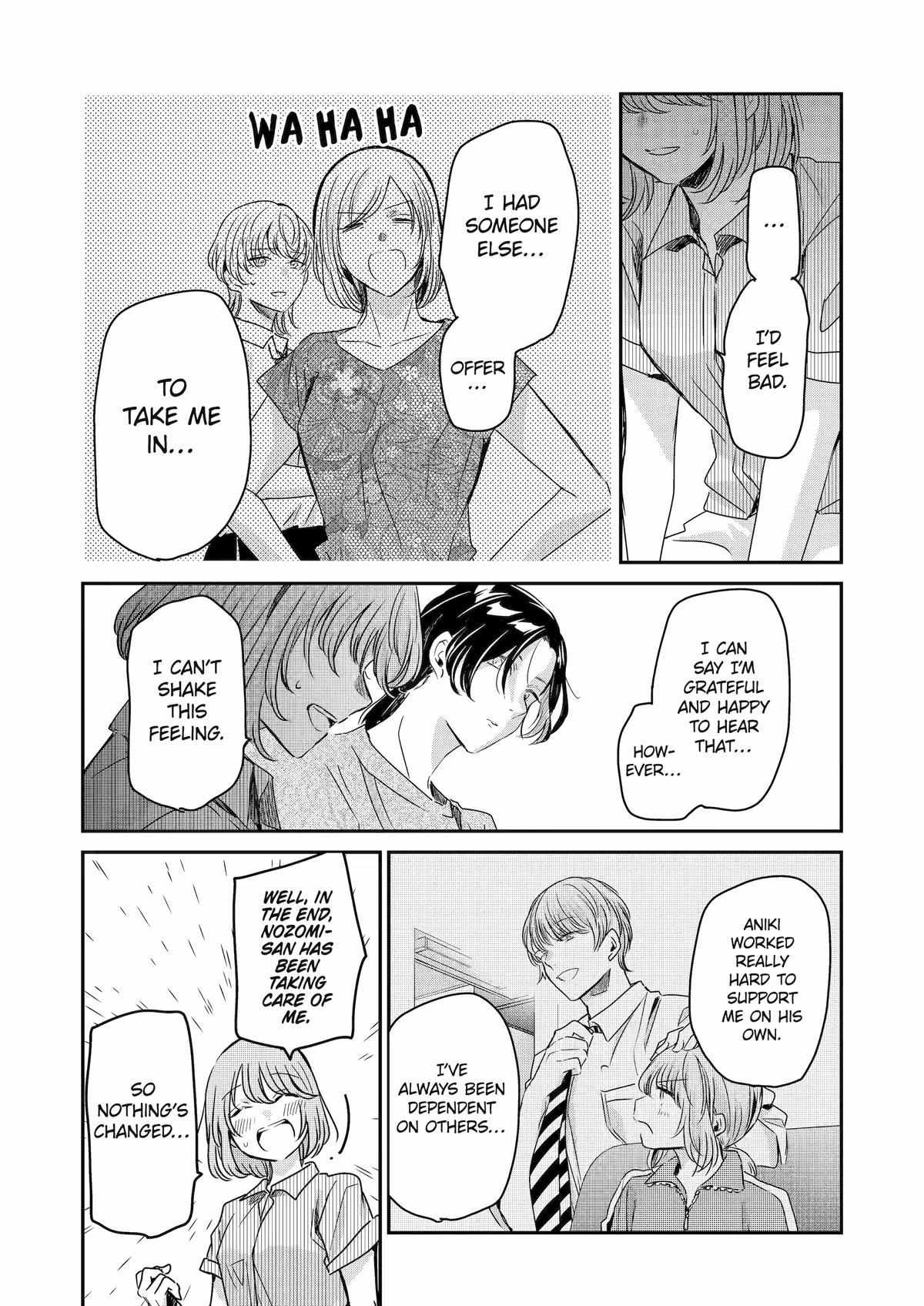 Page 11 of Chapter 138