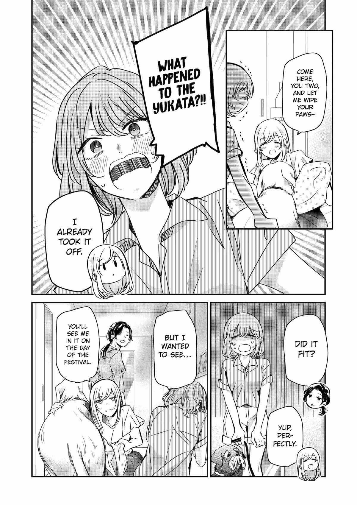 Page 14 of Chapter 138