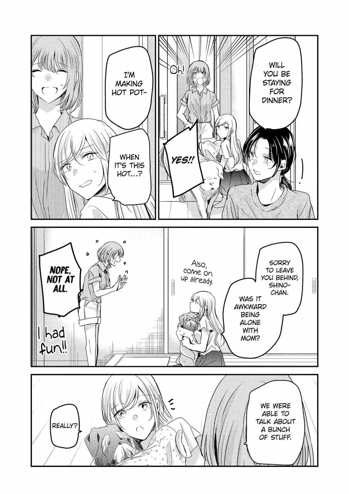 Page 15 of Chapter 138