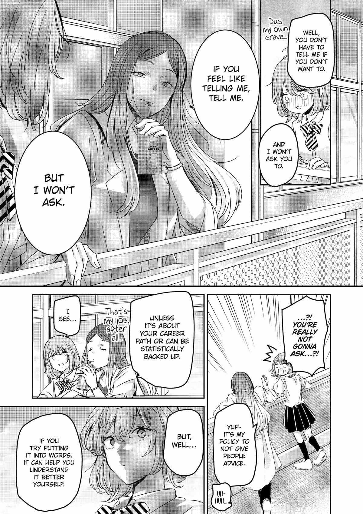 Page 7 of Chapter 139