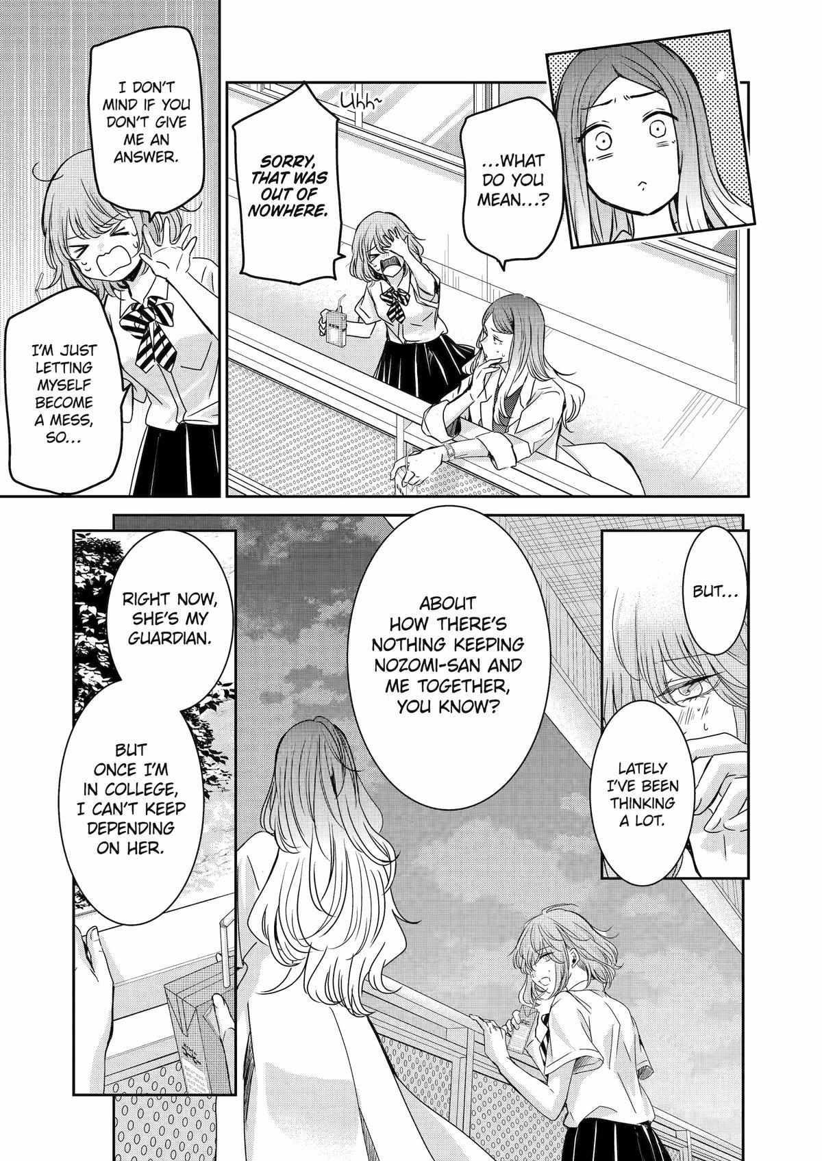 Page 9 of Chapter 139