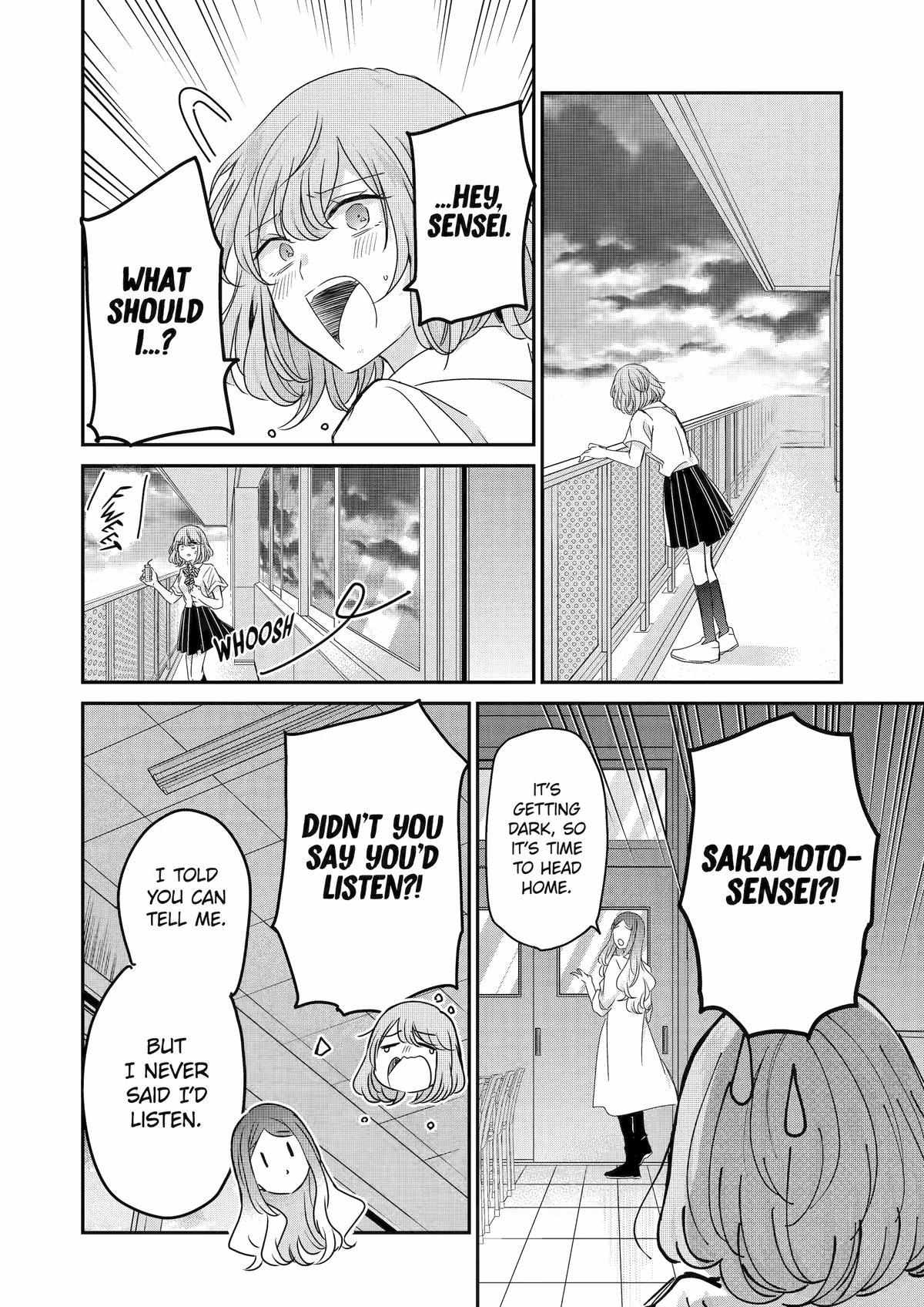 Page 12 of Chapter 139
