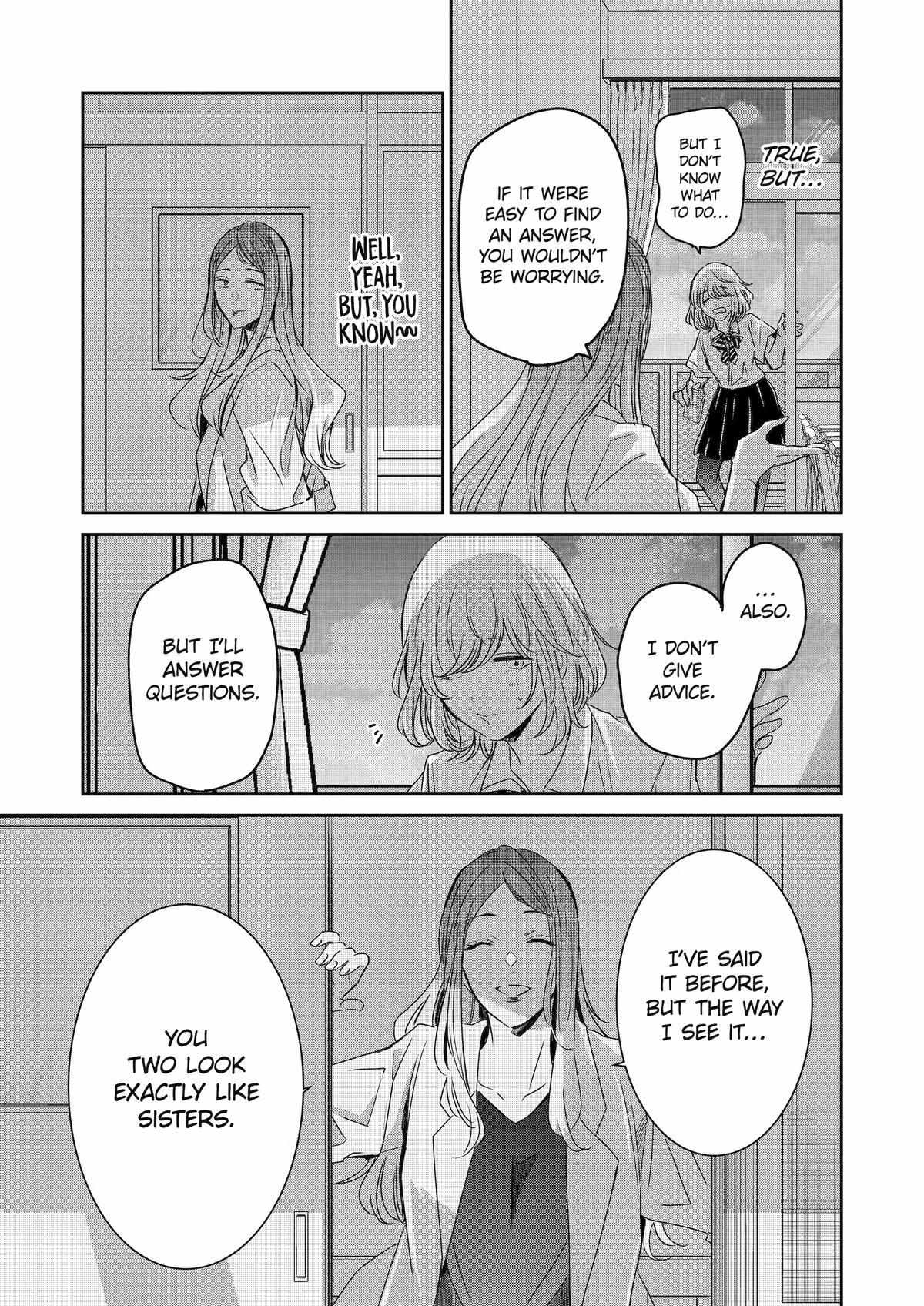 Page 13 of Chapter 139