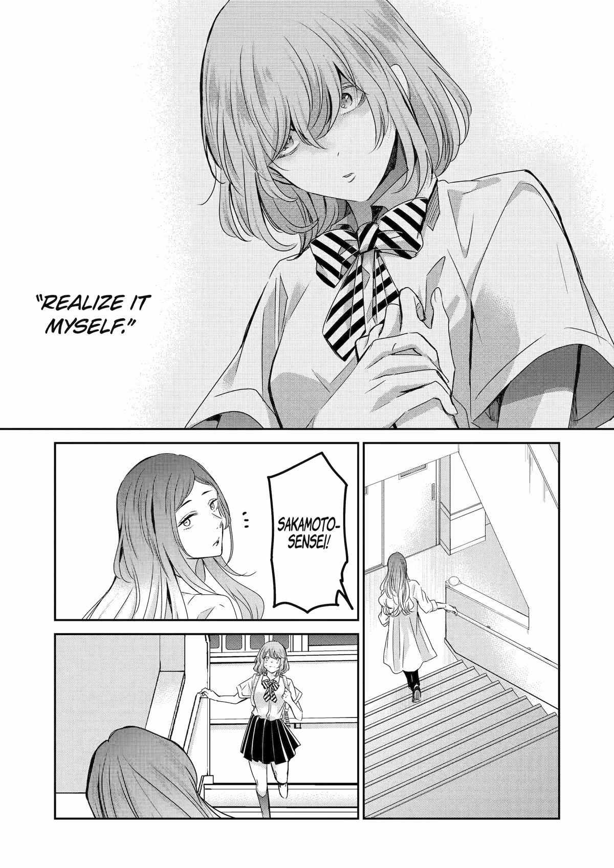 Page 15 of Chapter 139