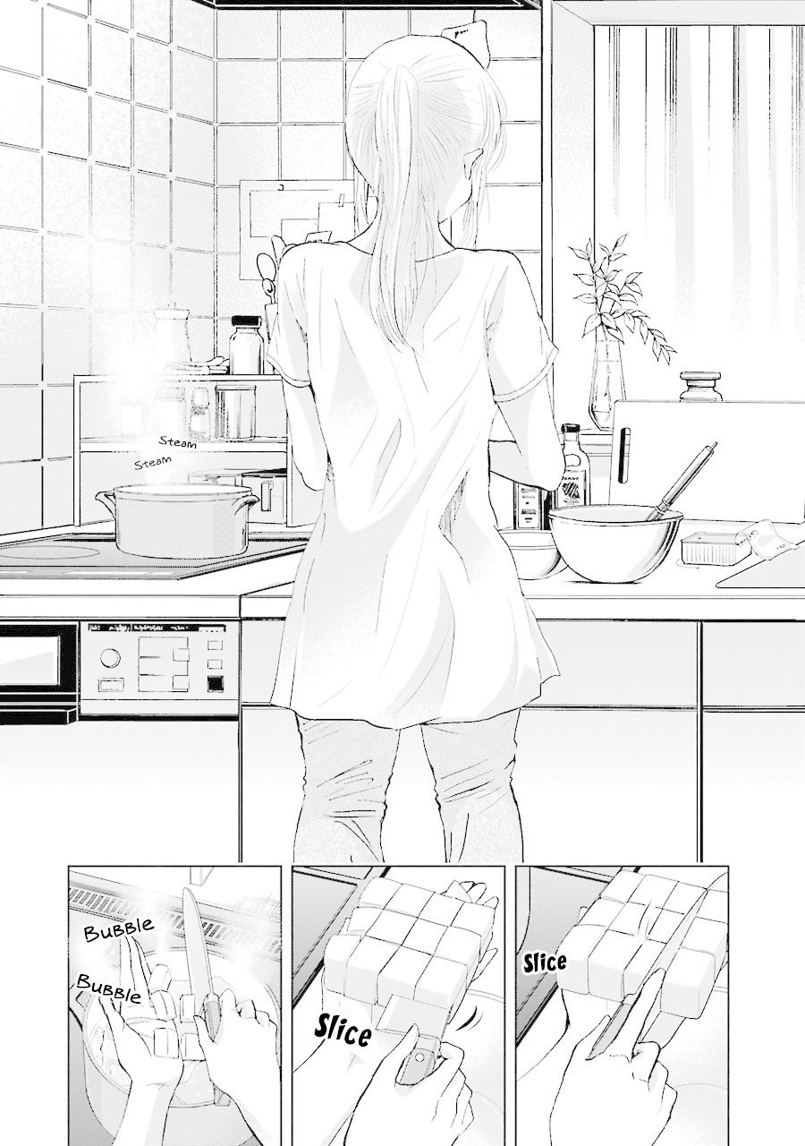 Page 3 of Chapter 14