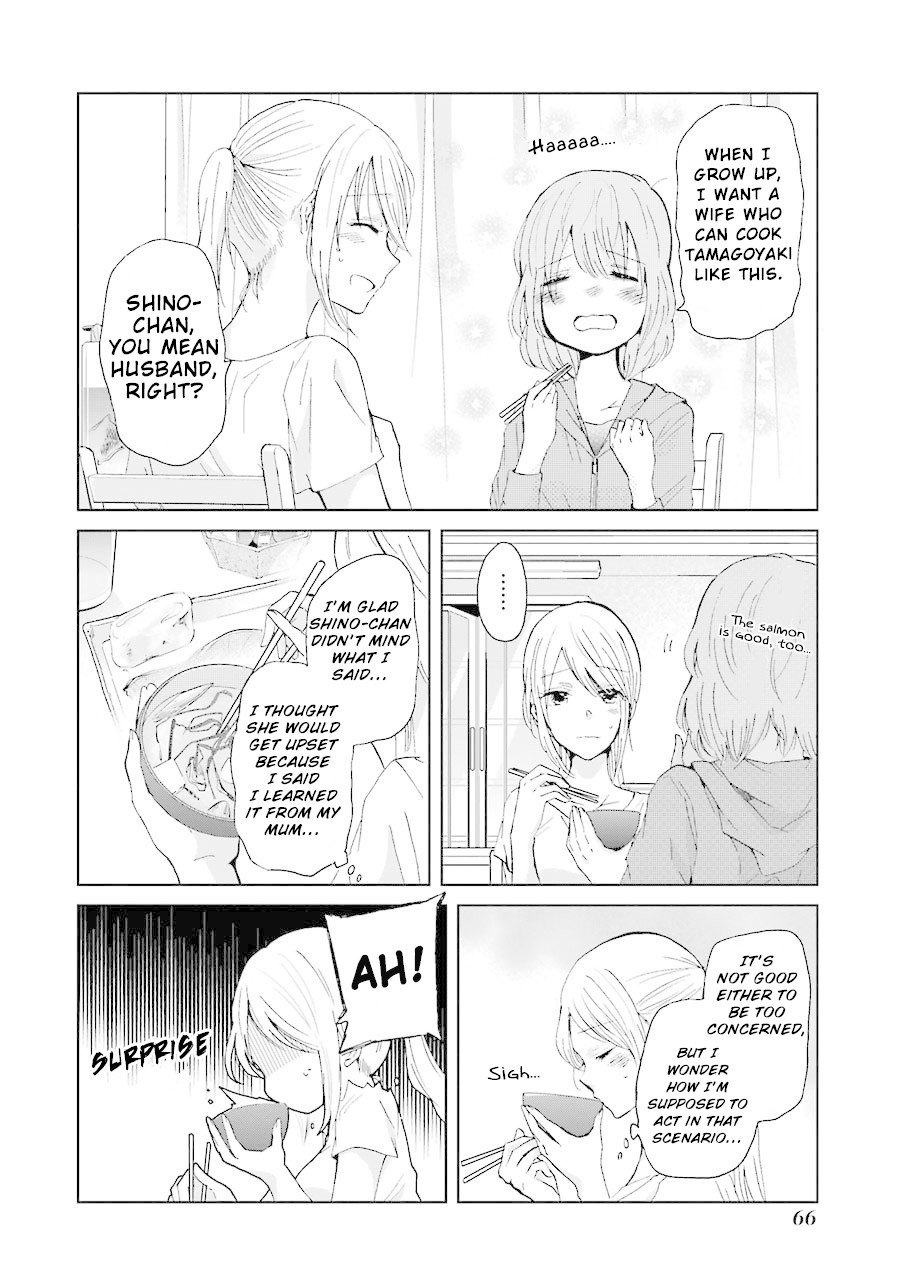 Page 11 of Chapter 14
