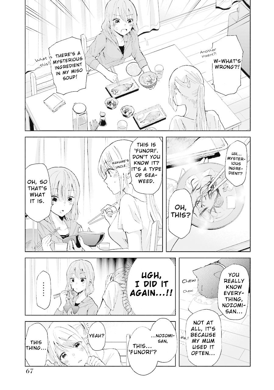 Page 12 of Chapter 14
