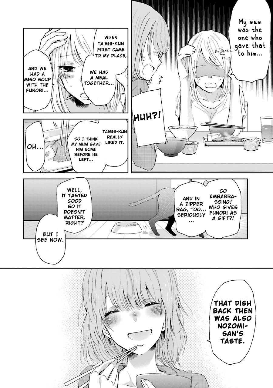 Page 15 of Chapter 14