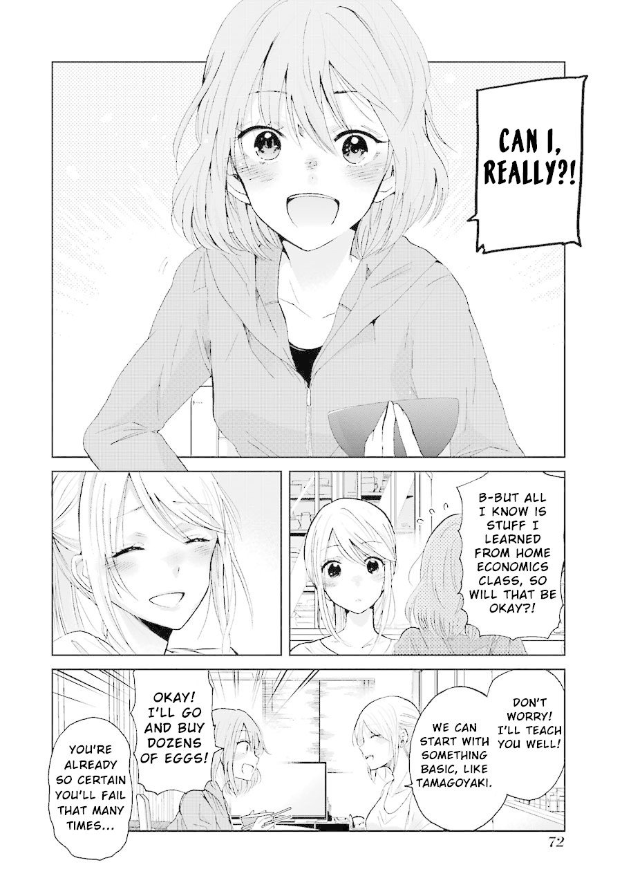 Page 17 of Chapter 14