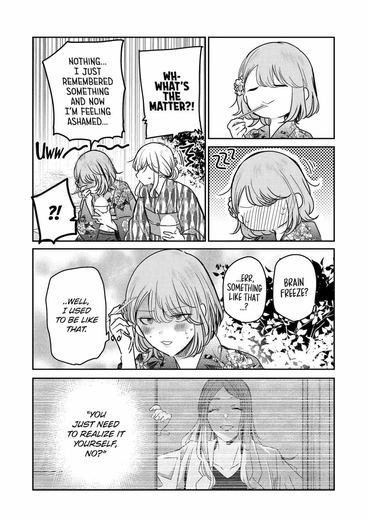 Page 8 of Chapter 140