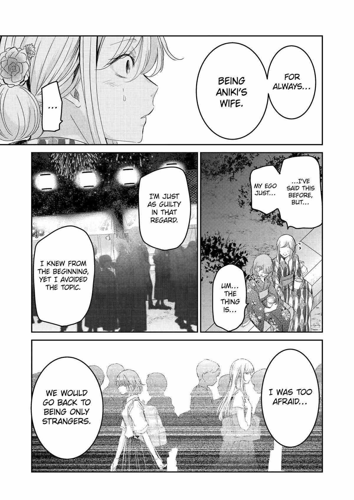 Page 13 of Chapter 140