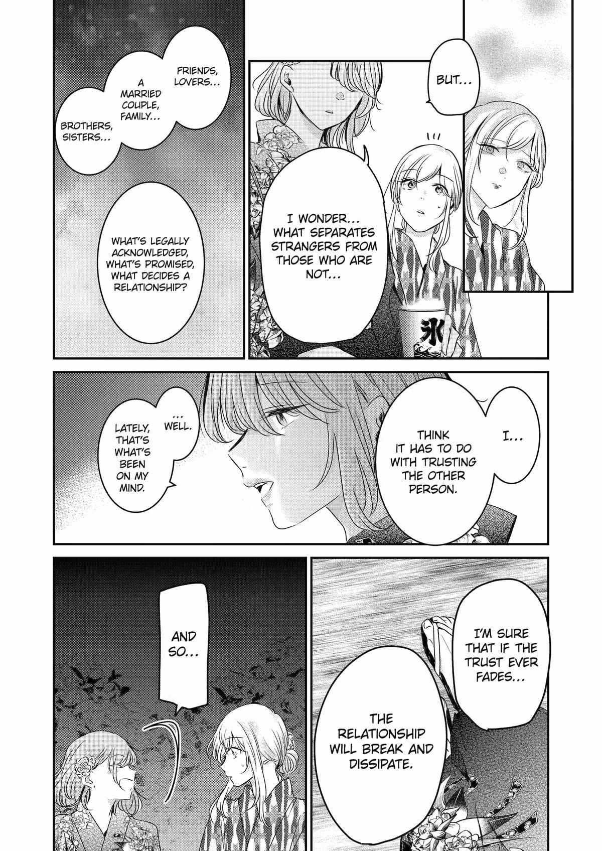 Page 14 of Chapter 140